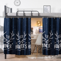 桌帘隔断帘 床帘学生宿舍遮光上铺下铺女书桌遮挡帘上床下桌帘子 鹿角 2m长*1.2m高[下桌帘1片]挡正面