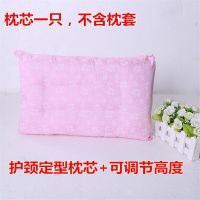 儿童卡通绒面枕套一对拍2套装幼儿园学生拉链枕头套小枕芯套30*50 粉红色 30cmX50cm