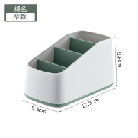 家用杂物桌面收纳神器简约学生梳妆台整理盒客厅遥控器文具收纳盒 绿色窄款