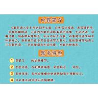 4本26.8元 歇后语大全 彩图注音版 成语谚语故事书 儿童读物8一12岁 小学生课外阅读书籍一年必读经典书目二三年级班