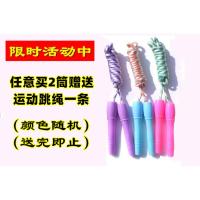 燕宇300尼龙羽毛球耐打王黄绿色500塑料羽毛球训练用球yy 燕宇●500●无包装3个●黄色