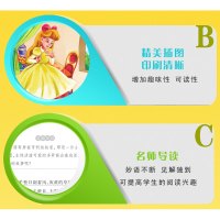 童年高尔基正版书 小学六年级上册课外书经典必读的语文老师教师推荐阅读书目名著 原著三部曲青少年快乐读书吧小学生课外阅读书