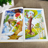 狐狸人的故事 金近童话作品 小学生阅读5-6年级 无障碍精读版爱阅读 三四五六年级课外图书籍阅读童话故事读物