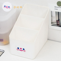 ins风桌面收纳盒面膜刷置物架学生文具整理办公桌宿舍化妆品盒子 小三格 送笑脸贴纸