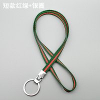 中小学生儿童防丢套脖钥匙扣挂绳简约小孩男女挂脖锁匙扣链长挂件 短款红绿+银色环