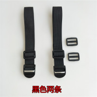 双肩背包学生包加长带 背带书包肩带延长带 北极狐双肩包书包延伸 2.5黑色2条（送两个调节扣）