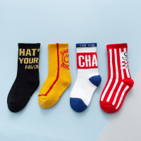 优家2020秋冬新款男童女童袜子卡通可爱宝宝袜子精梳棉中筒袜儿童 cha系列 四双装 M(3-5岁)