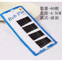 新款儿童皇冠头饰公主结婚女童配饰生日走秀水晶王冠演出模特发饰 天蓝色 535款特价180根