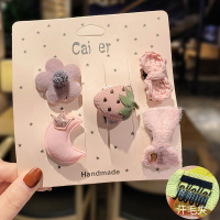 婴儿发夹不伤发儿童发饰胎毛汗毛夹子小发卡头饰女宝宝女童发量少 16#月牙粉色(汗毛夹)