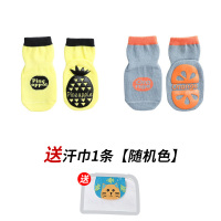 夏季新款儿童袜子薄款透气网眼宝宝袜 刺绣婴童中筒棉袜新生袜子 灰橘子+黄菠萝[防滑2双] S码[12-14cm]