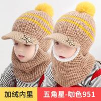 儿童鸭舌帽子秋冬季女保暖护耳脖棉帽中大童加绒小孩一体毛线帽男 咖色 5岁-12岁 均码有弹性(内里加绒)