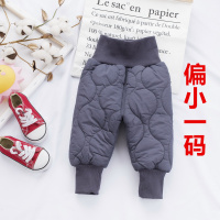 宝宝裤子加绒加厚婴幼儿哈伦裤大pp冬季夹棉裤儿童高腰护肚男女童 195106 高腰棉裤:铁灰 80cm