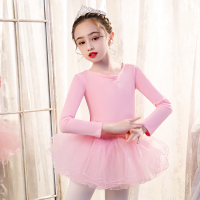 舞蹈服女童夏季芭蕾舞裙儿童女练功服装短袖女孩幼儿拉丁舞蹈衣服 粉色长袖连体+纱裙 100cm(100cm（建议身高90c