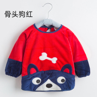 宝宝罩衣儿童加厚吃饭围兜男童反穿衣水晶绒防水防脏婴儿饭兜秋冬 骨头狗红 80码L建议0-8个月套袄