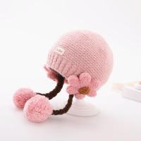 女宝宝帽子婴儿秋冬季护耳毛线帽公主可爱超萌加厚冬天女童辫子帽 PTT花花辫子28粉色 参考7个月-3岁 头围45-51c
