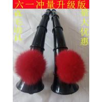 第八届小何风采牛角尖尖舞蹈表演服儿童演出服道具牛角尖喇叭 牛角一对(8cm懒兔毛) 150cm