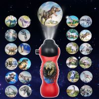 睡前故事儿童投影仪幻灯片手电筒星空投影灯光宝宝早教安睡灯玩具 B款—恐龙