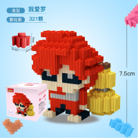 小颗粒积木儿童益智拼装玩具成人高难度立体拼图男孩马里奥模型女 红色 我爱罗