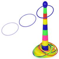 儿童益智玩具亲子套环 套圈圈游戏 投掷投环 室内外亲子扔圈圈 套圈圈