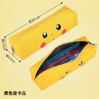 小学生笔袋男孩一年级大容量简约可爱铅笔袋幼儿园儿童文具盒女生 明黄色 黄色皮卡丘