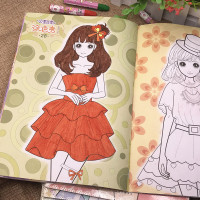 公主涂色本3-6-8-10岁小学生绘画册5儿童涂鸦学画画书4女孩填色本