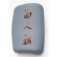 面人魏传统面塑泥面团面人泥24色可选面粉彩泥橡皮泥 灰色500克