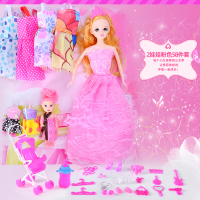 仿真换装娃娃大礼盒精致公主女孩儿童玩具生日礼物洋娃娃套装 (袋装)2娃娃58件套-粉色 30厘米