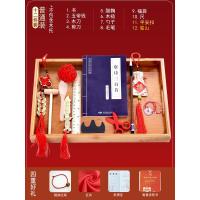 抓周用品套装一周岁女宝宝礼服现代道具男孩礼物小孩生日布置抓阄 基础12件套+4赠品