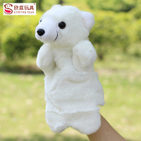可爱泰迪熊手偶毛绒玩具小动物公仔手指偶儿童幼教安抚生日礼物 白熊