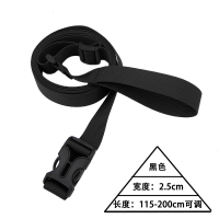 多功能儿童扭扭车牵引绳防走丢带子宝宝书背包溜溜滑板车拉绳背带 黑色 宽2.5cm 长200cm可调