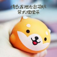 经典80后怀旧玩具大号 笑脸捏造型面粉气球笑脸娃娃橡皮泥捏面人 柴犬拉拉乐随机1只