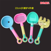 新款儿童沙滩玩具大号铲子和桶套装宝宝海边大城堡桶挖沙玩沙工具 22cm沙滩工具4件套装