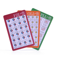 CFOP公式卡 三阶魔方119个高级公式随身携带 进阶速拧高手