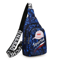 儿童斜挎包男孩子潮户外旅行小背包小学生韩版胸包单肩包男小包包 帽子款-宝蓝