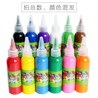 智乐60ML儿童绘画 手指画套装 可水洗宝宝画画涂鸦幼儿园 60ml水彩颜料[拍总数颜色混发]