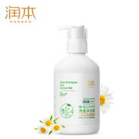 润本婴儿沐浴露洗发水二合一儿童宝宝洗护沐浴乳泡泡洗澡专用 500ml 全家适用 易冲洗 不残留 500ml