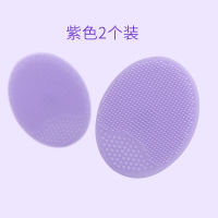 新生婴儿硅胶洗头刷宝宝梳子去头垢胎垢儿童专用婴幼儿软毛刷神器 紫色2只装