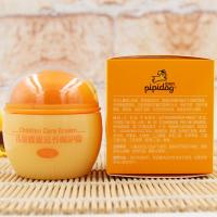 2瓶装皮皮狗儿童蜂蜜滋养呵护霜60g*2 宝宝润肤滋润保湿秋冬护肤