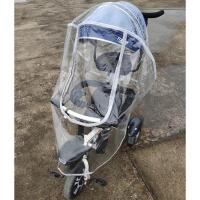 儿童三轮车防风防雨罩婴儿推车宝宝脚踏车遛娃神器雨罩防风罩通用 U拉链款三轮车专用