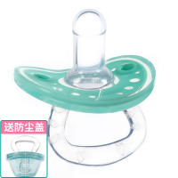 婴儿超软安抚奶嘴断奶 0-6-18个月新生儿宝宝安慰安睡型全硅胶 天空蓝圆嘴型 其它