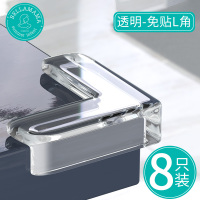 桌子拐角垫硅胶桌角贴防撞角玻璃茶几包边软护角透明桌边角保护套 L型-透明-8只装