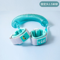 宝宝防走失带牵引绳儿童防走丢手环情侣女朋友遛娃神器安全防丢绳 翡翠绿1.5米(固定头)