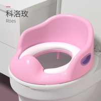 贝喜大号儿童坐便器马桶圈男女宝宝通用坐垫圈小孩便盆马桶垫梯盖 粉色