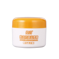 桑得鹅油防皴滋养霜润肤乳露儿童面霜婴儿润嫩肤补水保湿防皴护肤 50g