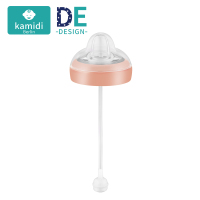 【卡蜜迪】多功能保温杯配件、奶嘴头、鸭嘴头 黄色-鸭嘴头 260mL 不锈钢