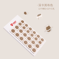 插座保护套儿童防触电插孔安全塞插头保护盖套宝宝开关插座安全罩 深卡其布色