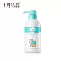 十月结晶婴儿奶瓶清洁剂餐具果蔬清洗剂植物新生宝宝洗水果清洗液