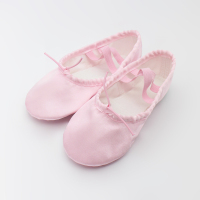 偲珂莉儿童舞蹈鞋缎面舞蹈练功鞋考级鞋软底芭蕾舞鞋9070 粉红色 25 鞋内长16 cm