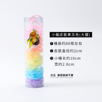 宝宝一次性强拉不断小皮筋儿童扎头发不伤发黑色发绳头饰女童皮筋 军绿色 果冻色大圈
