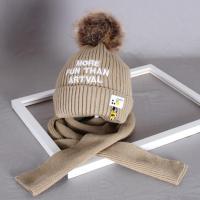 中大童帽子秋冬季3女童毛线帽7围巾套装4加绒5男童8岁12儿童6韩版 吊坠-卡其 (48-55cm)建议2-4岁 均码
